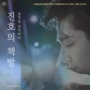 익산예술의전당 이미지