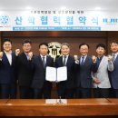 (주)베어링아트
