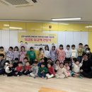 군포시청어린이집 이미지