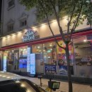 윤봉근돼지고기전문점(동대구점) | 동대구역 찐맛집 내돈내산 막창&삼겹살 윤봉근돼지고기전문점