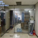 용산-363 이미지