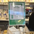 위켄드컴퍼니 이미지