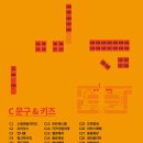 루이루쓰 이미지