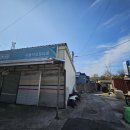 기름쟁이카센타 이미지