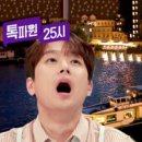 티엔스튜디오 이미지