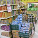 아침해마트 이미지