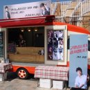 만남노래짱 이미지