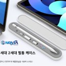 필통시스템 이미지