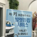 헤어마당 이미지