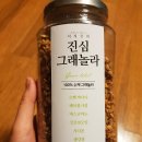 미자상회