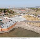 신촌물양장 이미지