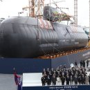 北, 李정부 들어 탄도미사일 첫 발사… 李대통령, 신형 잠수함 진수식 첫 불참 이미지