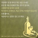 라온힐조 머니투데이