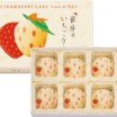 이에이치파트너스 이미지