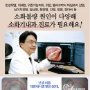 서현내과의원 이미지