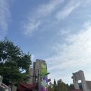 레지던스호텔 라미아 | 2024 대전 워터밤,라인업 목원대/라미아 레지던스/태평소 국밥/원잇투 메종탄방