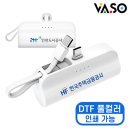 분당바쏘 이미지