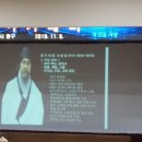 말바우 농장 이미지