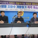 한국지하수개발 - 상주시 신봉동 | 한국지하수개발