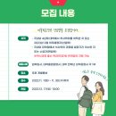 동의대학교 산업문화대학원 이미지