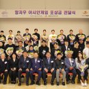 주식회사 마인드스포츠 이미지