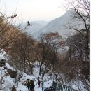 삼악산 이미지