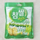 참쌀선과 초록 이거랑 비슷한맛 한국과자 다른거없나요ㅠ 이미지