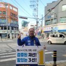 사거리시장 이미지