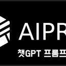 인공지능 챗 GPT 동화책 쓰기 이미지