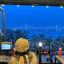 스테이위더스 이미지