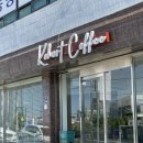 코홀트프로덕트 - 동두천시 평화로 2332 | 코홀트프로덕트