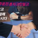 그루 행정사 합동사무소 이미지