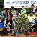 학생 나무심기 사진 뉴시스