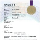 (주) 램프랜드