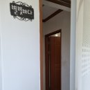 예뫼송동호바다 이미지