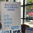 커리어셀파 네이버블로그