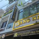 강남스파 이미지