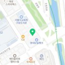 OS 행정사사무소 이미지