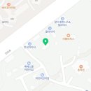 한길기공사 네이버블로그