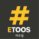 정다운5층약국 이미지