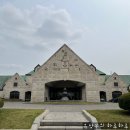 주식회사 뚠뚠푸드 마에스트로점 | [안성 마에스트로cc] 클럽 하우스 음식에 대한 솔직한 이야기