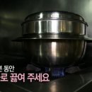 냉면정복 이미지