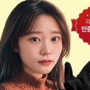 온도라이프 이미지