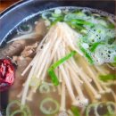 본가 마장동 정육식당 도화점 | 프리미엄 정육식당, 본가마장동 도화점