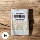 한들식품 이미지