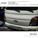 Y.K 전자 이미지