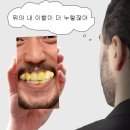 고짐감래 | Good Bye 2023!
