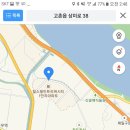 상미로 이미지