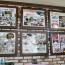 산들애칼국수 이미지