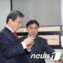 (주)케이피티 이미지